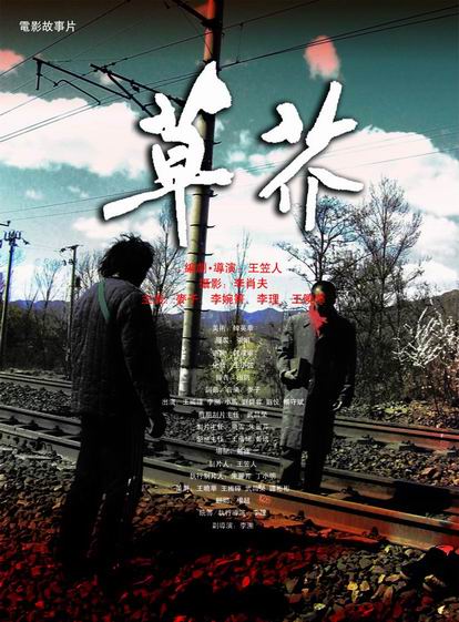 购买假日本广岛大学文凭毕业证